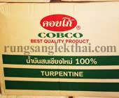 น้ำมันสนคอปโก้ รุ่งแสงเหล็กไทย รุ่งแสงสตีล ฟังเจียอี้ ผลิตและจำหน่ายเหล็กทุกชนิด เหล็ก ขายเหล็ก ร้านเหล็ก ตะแกรงโรงสี ร้านขายเหล็ก ร้านจำหน่ายเหล็ก จำหน่ายเหล็ก เหล็กรูปพรรณ ค้าเหล็ก รับตัดเหล็กตามแบบทุกชนิด ตัดเหล็ก แป๊ปแบน ท่อกลมดำ เหล็กแผ่นดำ ฮาร์ดแวร์ เหล็กข้ออ้อย เอชบีม ท่อพีวีซี อ่างทอง ท่อแสตนเลส ลวดเชื่อม แป๊บเหลี่ยม เหล็กตัวซี แผ่นตะแกรงเหล็กฉีก ท่อเหล็กชุบสังกะสี พะเยา เหล็กเพลาขาว ปั๊มน้ำมิตซูบิชิ รางน้ำ ลำปาง แป๊ปกลมดำ แป๊ปเหลี่ยม ลวดผูกเหล็ก สแตนเลส สีกันสนิม แป๊บกลมดำ อุปกรณ์ก่อร้าง น่าน เหล็กท่อดำ เหล็กแผ่นขาว เหล็กราง เหล็กกล่อง แม่ฮ่องสอน สุโขทัย เหล็กเอชบีม ไอบีม เหล็กแผ่นลาย ลำพูน เหล็กฉาก เหล็กเส้นกลม TOA กาญจนบุรี เชียงราย นครสวรรค์ แพร่ อุตรดิตถ์ เหล็กก่อสร้าง เหล็กแผ่น ตาก ลวดตะแกรง แผ่นตะแกรง เหล็กแบน เหล็กโครงสร้าง ชัยนาท ราคาเหล็ก เหล็กไอบีม สิงห์บุรี สุพรรณบุรี นนทบุรี เชียงใหม่ H-Beam ข้อต่องานประปา เหล็กรูปพรรณ I-Beam เหล็กสี่เหลี่ยมตัน เหล็กแผ่นซิงค์ เหล็กราคาถูก อยุธยา นครปฐม ไวรเมท